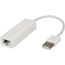 E-GREEN USB 2.0 (M) - RJ-45 (F)