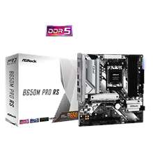 ASRock B650M PRO RS