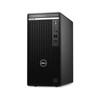Dell DES11232