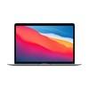 Apple MacBook Air - M1 (MGN63ZE/A)