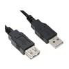 E-GREEN USB A-USB A M/F