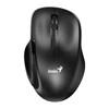 Genius Ergo 8200S
