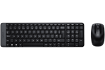 Logitech 920-003161