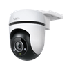 TP LINK Tapo C500