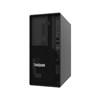 Lenovo 7D8JA03FEA