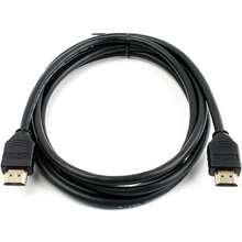 E-GREEN HDMI 2.1 M/M 2m 8K