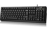 Genius KB-100 (Crna)