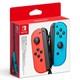 Nintendo Joy-Con Pair (Neon Red/Neon Blue) Konzole oprema