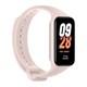 Xiaomi Smart Band 8 Active (Pink) Smartwatch