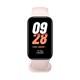 Xiaomi Smart Band 8 Active (Pink) Smartwatch