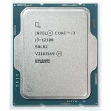 Intel CM8071504651012