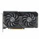 ASUS DUAL GeForce RTX 4060 Ti OC 16GB  Graficka kartica