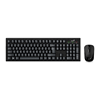 Genius KM-8101 WIRELESS COMBO USB US 