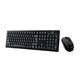 Genius KM-8101 WIRELESS COMBO USB US  Tastatura i Mis