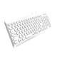 Genius SlimStar Q200 YU (bijela) Tastatura