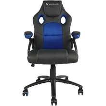 UVI Chair STORM BLUE (UVI7002)