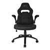 UVI Chair Simple (UVI7000)