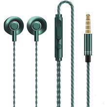 REMAX RM-711 (zelene)