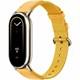 Xiaomi Xiaomi Smart Band 8 Braided Strap (zuta) oprema