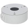 DAHUA PFA137 