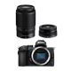 Nikon Z50 + Z DX 16-50mm + Z DX 50-250mm Digitalni Foto Aparat