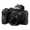 Nikon Z50 + Z DX 16-50mm + Z DX 50-250mm