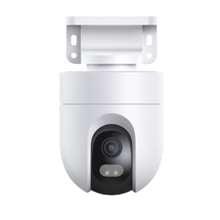 Xiaomi CW400 EU