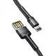 Baseus Lighting - USB A kabl 2m (CALKLF-HG1)  Kablovi i Adapteri