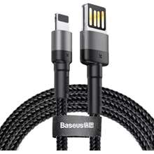 Baseus Lighting - USB A kabl 2m (CALKLF-HG1) 