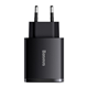 Baseus Compact CCXJ-E01 Oprema za telefone