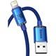 Baseus CAJY000003 Lightning na USB-A Kablovi i Adapteri