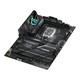 ASUS ROG STRIX Z790-F GAMING WIFI II (90MB1FM0-M0EAY0) Maticna ploca