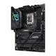 ASUS ROG STRIX Z790-F GAMING WIFI II (90MB1FM0-M0EAY0) Maticna ploca