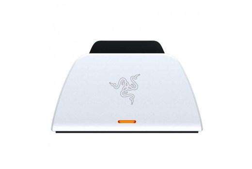 Razer Quick Charging Stand PS5 (White)