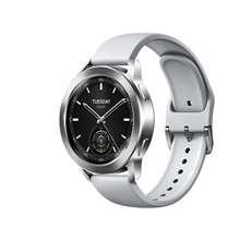 Xiaomi Watch S3 (Silver)