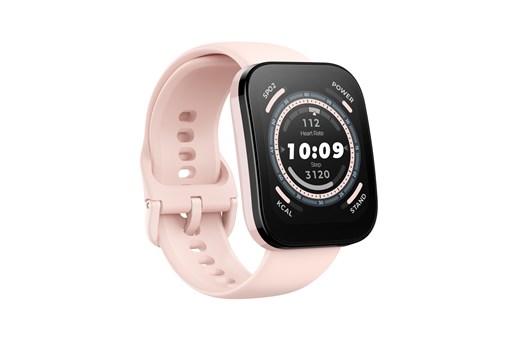 Xiaomi Amazfit Bip 5 (Pastel Pink) Smartwatch