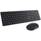 Dell PRO KM5221W YU Tastatura i Mis