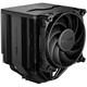 BeQuiet Dark Rock Pro 5 (BK036) Cooler