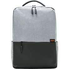Xiaomi Commuter Backpack (Light Gray)