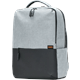 Xiaomi Commuter Backpack (Light Gray) Torba