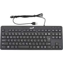 Genius LuxeMate 110 (US)