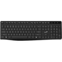 Genius KB-7200 (YU)