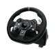 Logitech G29 Driving Force