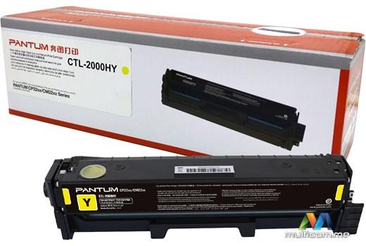 Pantum CTL2000HY Toner