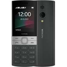 Nokia 150 2023 (Black)