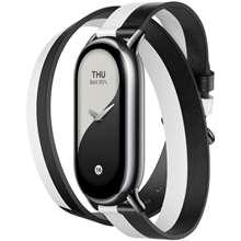 Xiaomi Band 8 Double Wrap Strap (Black and White)