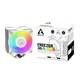 MC Base PRO Gamer Snow R7-7700 V5.1 Desktop PC racunar