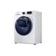 Samsung WD8NK52E0ZW/LE Masina za pranje i susenje