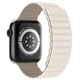 Swissten Apple watch Silicone band magnetic 38-41mm (White/Cappuccino)