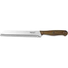 LAMART LT2090